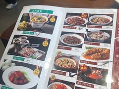 -刘东家老碗(紫荆山路店)