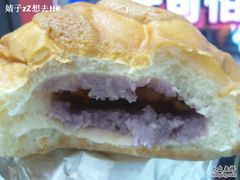 鳕鱼香芋包-欢誉友谊西饼店(总店)