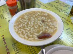 -澳洲牛奶公司(佐敦店)