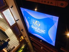 -清真·金城老碗牛肉面揪面片(兰州总店)