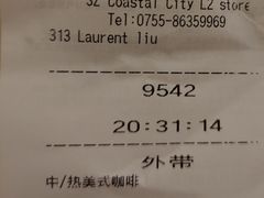 -星巴克(深圳海岸城4楼店)