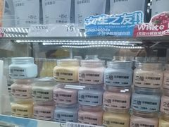 -白色日记·手作酸奶(麦凯乐店)