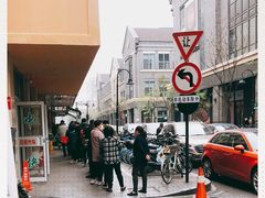 -吴山烤禽 (吴山路店)