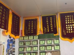 -丽减美瘦吧·瘦身塑形