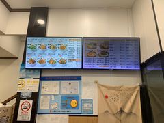 -老盛昌(百色店)