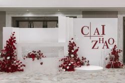 -忆江南婚礼策划(姑苏店)