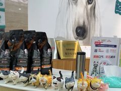 -美联众合动物医院·24h转诊中心