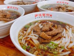 -肆姐面粉馆(坡子街店)