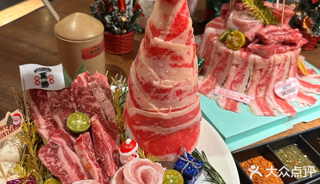 中山！心急的人先过圣诞🎅