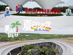 -壹只菜·崇明本地特色菜(崇明南门店)