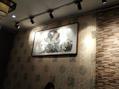 -五牛头