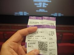 -中影国际影城(百联店)