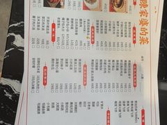 -陈家婆的菜(梅溪湖店)