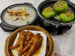 -寻味顺德·珍之宝酒楼(银钻店)