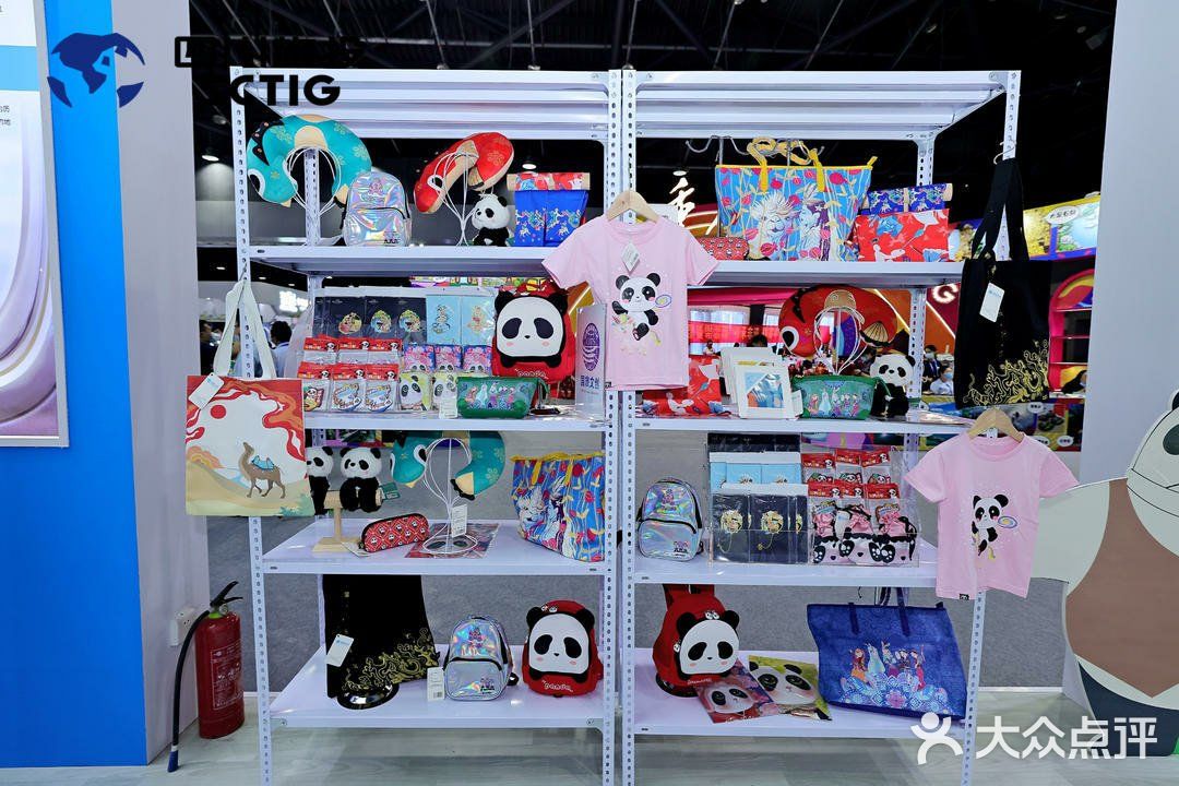 四川逛展｜旅博会上找亮点[调皮]