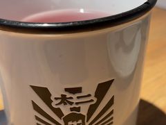 -太二酸菜鱼(SM城市广场店)