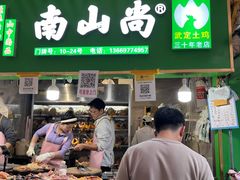 -大观篆新农贸市场