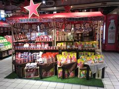 -世纪联华超市(外海店)
