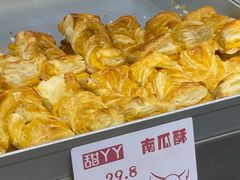 -甜丫丫西点(九环路店)