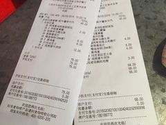 -麦当劳(新王府井店)