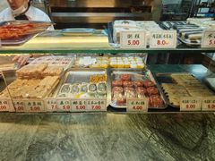 -四宜糕团店(南大街店)