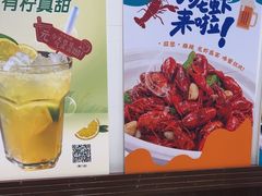 -沈家花园如皋菜(君御豪庭店)
