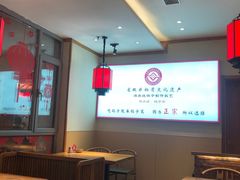 -鸽子窝(宋庄店)