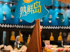 -咖啡苑自助餐厅·中国大饭店