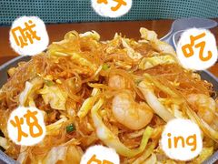 -三凤酒家·百年无锡菜(清扬茂业店)