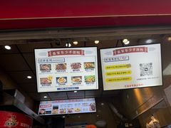 -吴家东少手撕烤鸭(绳金塔店)