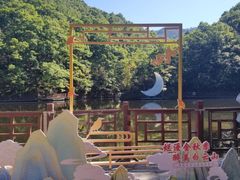 -洛阳白云山景区