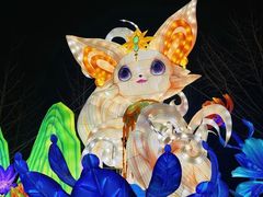 -武汉园博园(武汉自然博物馆)