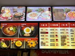 -鸡西冷面(翠竹店)