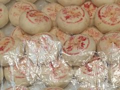 -洛阳麦盛斋糕点店(中州路店)