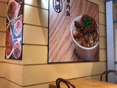 -大食代美食广场(上海中心店)