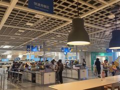 -宜家·瑞典风味餐厅(无锡店)