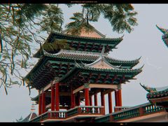 -龙舟池
