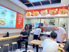 -秦人美食(中山医店)