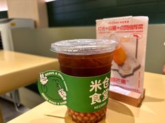 -米仓食堂(皇庭广场店)