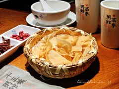 -南拳十三姨·潮汕砂锅粥(世纪金源店)