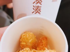 -湊湊火锅·茶憩(东城民盈国贸城店)