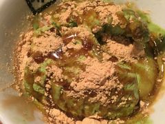 -牛角日本烧肉专门店(天王寺店 )