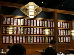 -吉兆手握寿司(车公庙店)