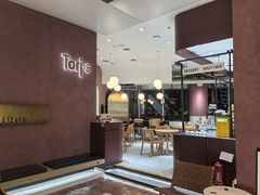 -Toris(LuOne凯德晶萃广场店)