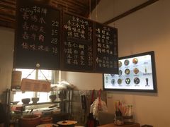 -阿木舂记·特色小吃(平江路店)