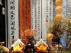 -汉水谣·江景餐厅(江滩店)