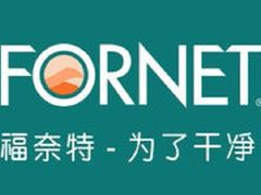 -福奈特洗衣·洗鞋·奢侈品护理(浦东南路店)