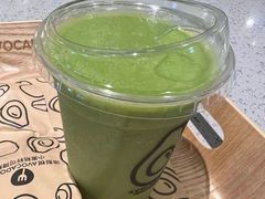 -油梨树AVOCADO TREE(嘉里中心店)