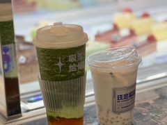 -TD66高山铁皮石斛养生茶饮