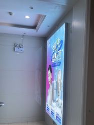 -坤如玛丽·医疗美容中心